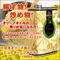 1st ORIGIN �ԥ奢���꡼�֥����� 800g[��]