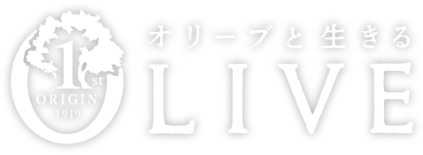 OLIVE オリーブと生きる