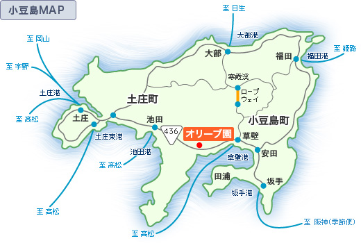 小豆島MAP